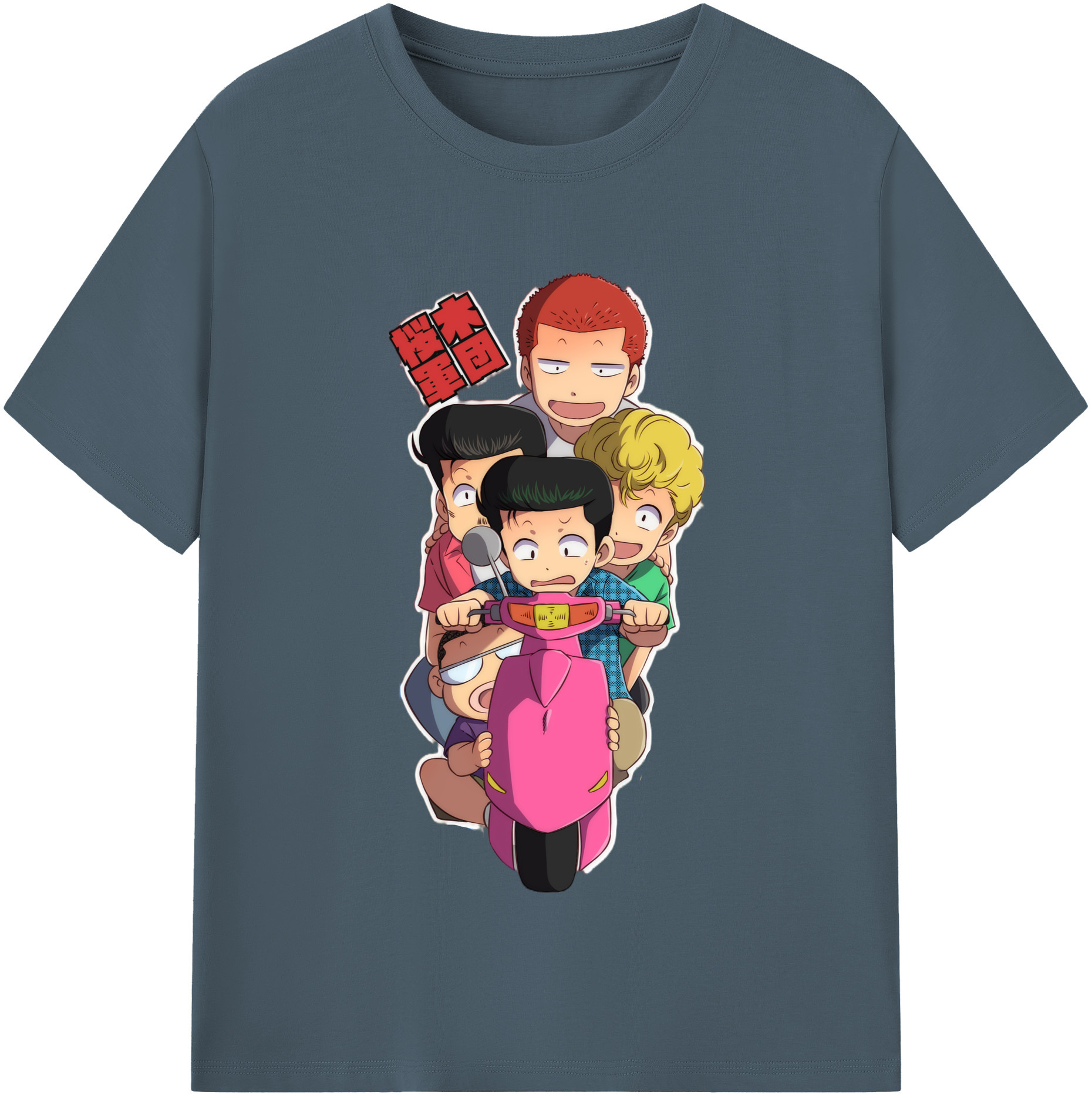 SLAM DUNK／スラムダンク 綿100％半袖Tシャツ（フロントプリント）